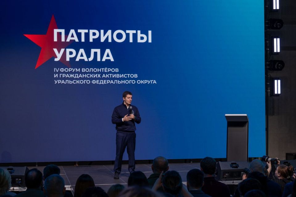 ���� ����: � ����� ������� ��������� IV ����� "�������� �����"