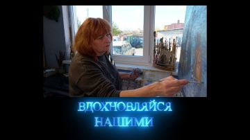 Смотрите новый выпуск программы «ВДОХНОВЛЯЙСЯ НАШИМИ» на телеканале "МАРИУПОЛЬ-24"