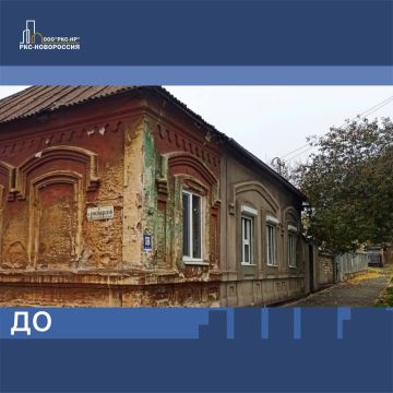 Восстановлен многоквартирный дом на улице Энгельса