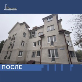 На улице Цыбулько в Мариуполе восстанавливается многоэтажный дом