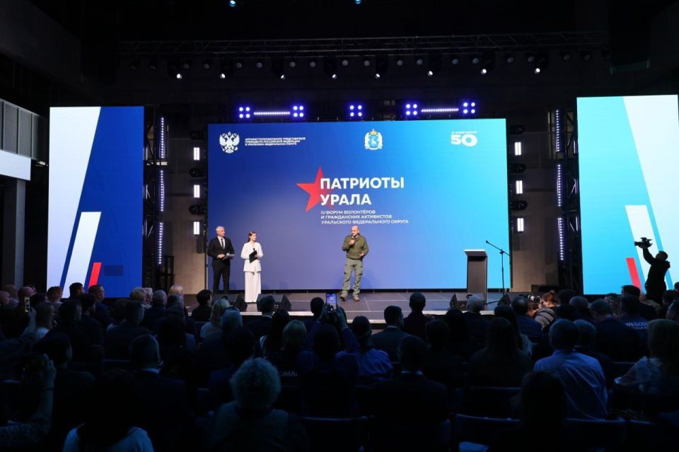 ���� ����: � ����� ������� ��������� IV ����� "�������� �����"