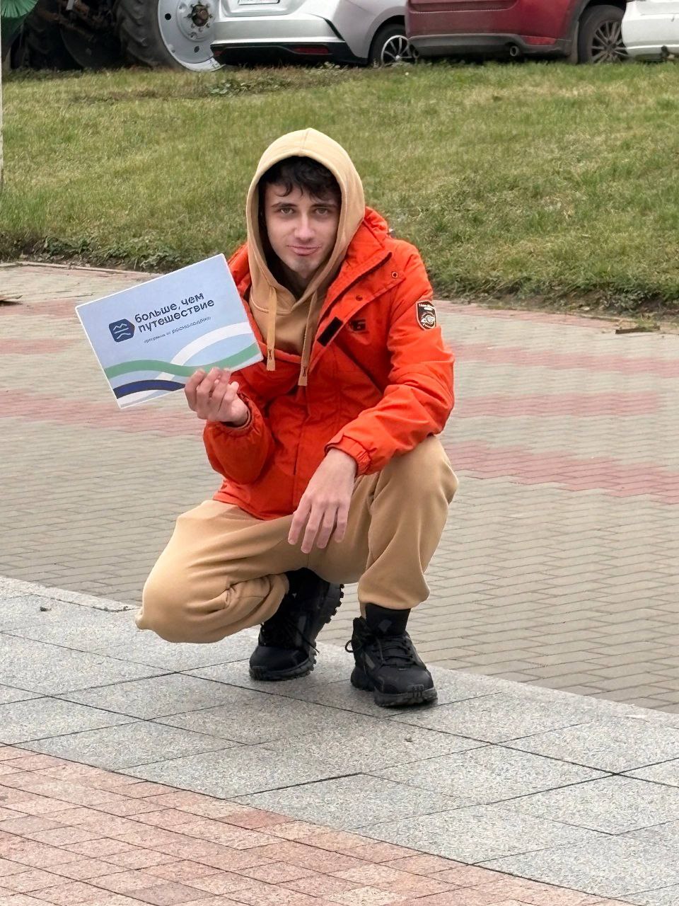 Как только наступил ноябрь, ученики школы №15 и №27 г. Мариуполя, отправились в трехдневное приключение по историческим уголкам Орла и его окрестностей