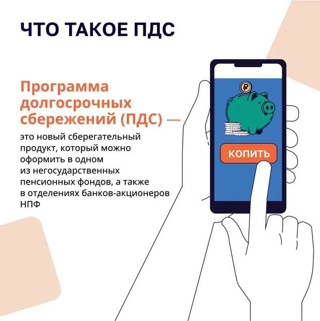 ������� ��� �������� ��������� ������������ ����������