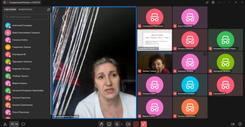 ������-������ 3 ������ ������������ ��������! ��������� � ������ �� ������ ����������� �������!