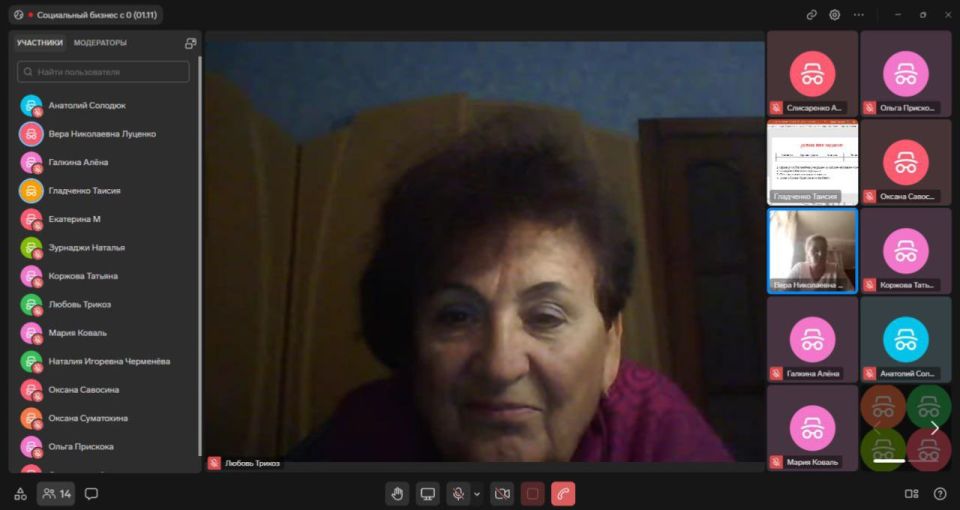 ������-������ 3 ������ ������������ ��������! ��������� � ������ �� ������ ����������� �������!