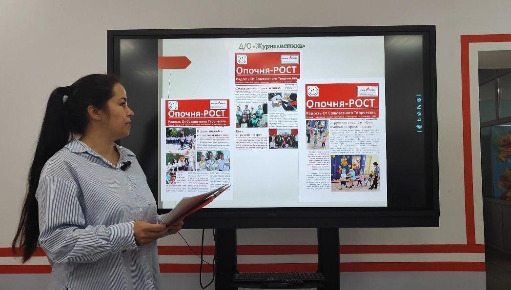 Телемосты объединили молодежь Тульской области и Мариуполя Телемосты объединили молодежь Тульской области и Мариуполя