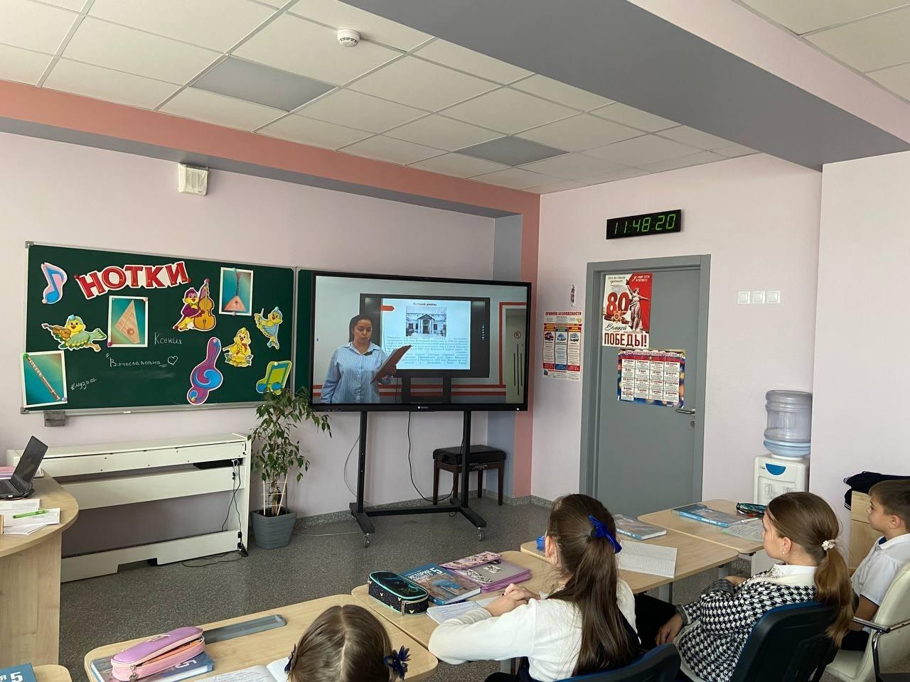 Телемосты объединили молодежь Тульской области и Мариуполя Телемосты объединили молодежь Тульской области и Мариуполя