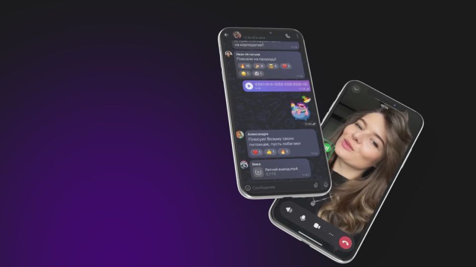 MAX � �� ������ ����������, � �������� �������� ������ ���������!