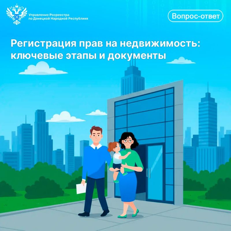 ����������� ���� �� ������������: �������� ����� � ���������