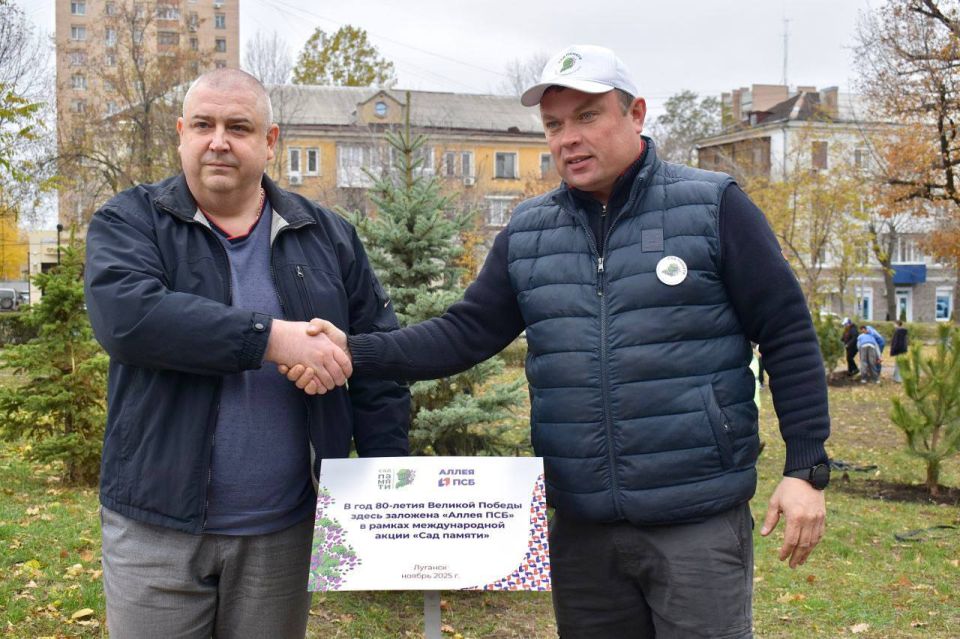 �������� ����� �������� � ������ ��. ������� ������� �������� � ������ ������������� �������-�������������� ����� "��� ������"