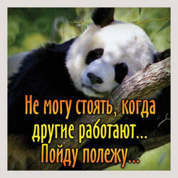 ������� �����. �� � Telegram