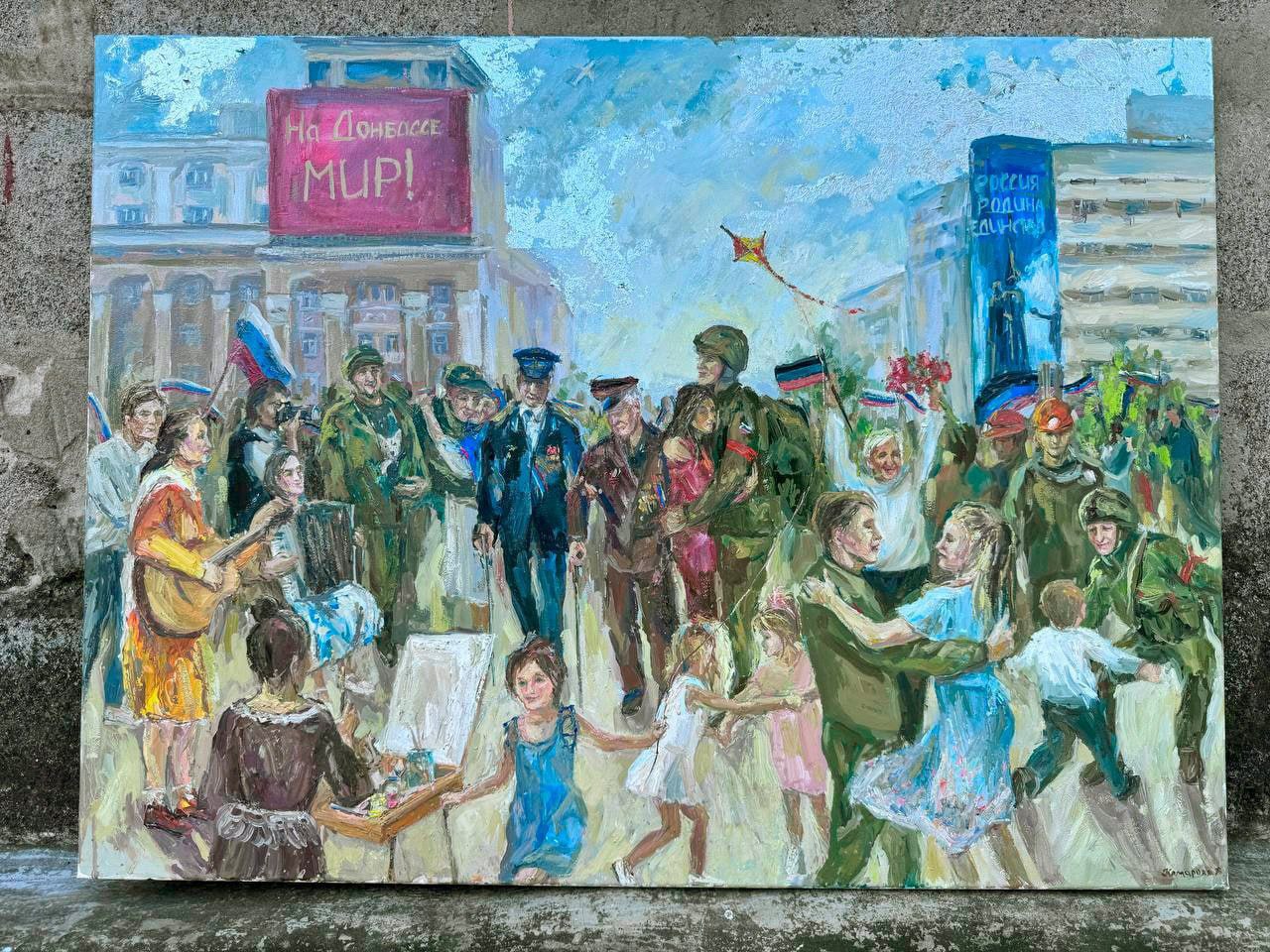 Денис Пушилин: Более тысячи жителей Республики посетили международную выставку «Искусство и мир: Великая Победа Жизни», которая прошла в Макеевке Денис Пушилин: Более тысячи жителей Республики посетили международную выставку «Искусство и мир: Великая Победа Жизни», которая прошла в Макеевке