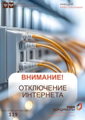 Уважаемые заявители!. 12 ноября 2025 года