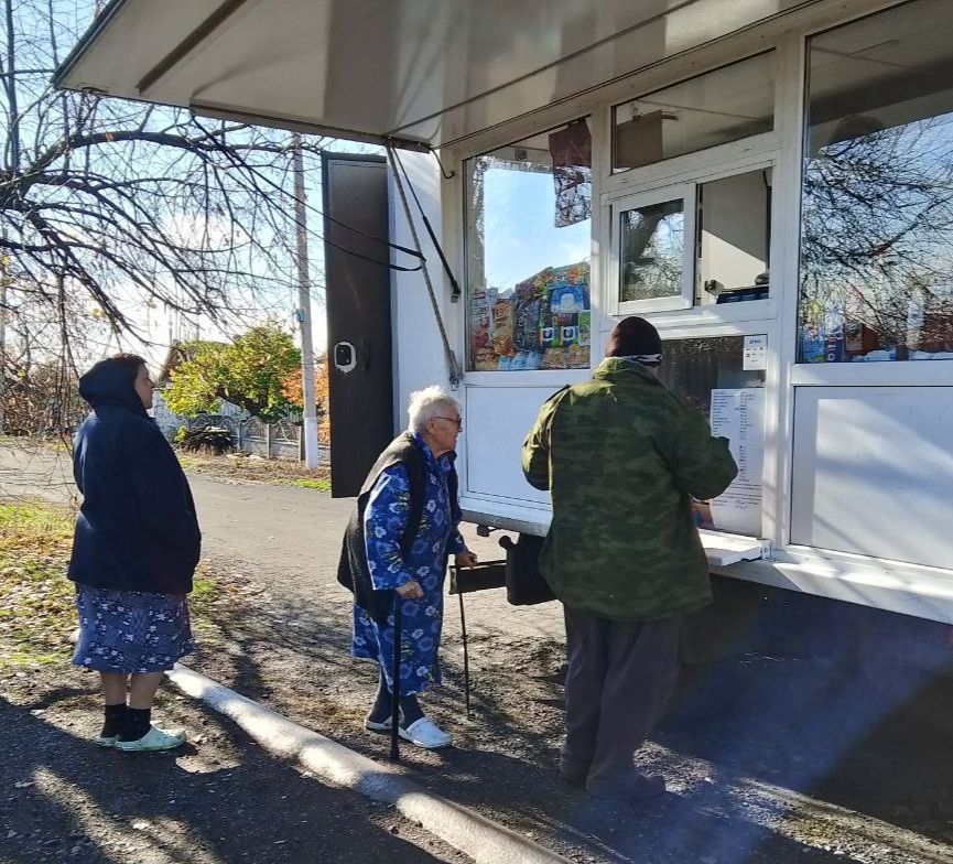 � 8 �� 11 ������ 2025 ���� ������������ �������� �������� � �������������� ������������� � ���������� ������� ��������� ������� ������, ��������, ���������, �� �����������