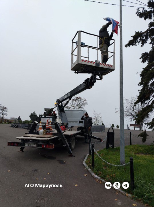 «Мариупольгорсвет» после праздника демонтирует государственную символику