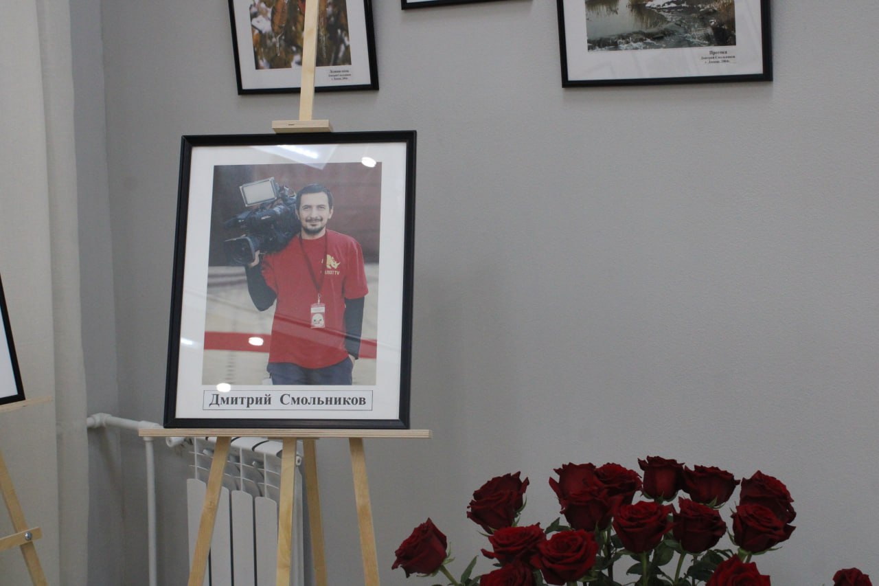 «Видел мир душой». В краеведческом музее действует фотовыставка участника СВО Дмитрия Смольникова, освобождавшего Мариуполь и погибшего под Авдеевкой «Видел мир душой». В краеведческом музее действует фотовыставка участника СВО Дмитрия Смольникова, освобождавшего Мариуполь и погибшего под Авдеевкой