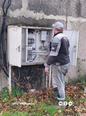 Мариупольские энергетики провели ревизию шкафов управления освещением