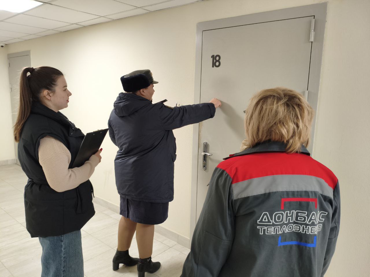 ФИЛИАЛ "МАРИУПОЛЬТЕПЛОСЕТЬ" И ФССП ПРОВОДЯТ РЕЙДЫ ПО ВЗЫСКАНИЮ ДОЛГОВ ЗА ТЕПЛОСНАБЖЕНИЕ ФИЛИАЛ "МАРИУПОЛЬТЕПЛОСЕТЬ" И ФССП ПРОВОДЯТ РЕЙДЫ ПО ВЗЫСКАНИЮ ДОЛГОВ ЗА ТЕПЛОСНАБЖЕНИЕ