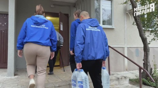 Команда «Молодой Гвардии» продолжает помогать тем, кто особенно нуждается в поддержке!