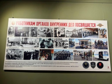 В музее Жданова открылась выставка, посвященная работе полицейских из Санкт-Петербурга