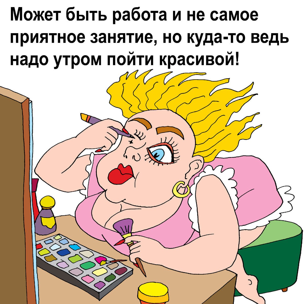 Минутка юмора. Мы в Telegram