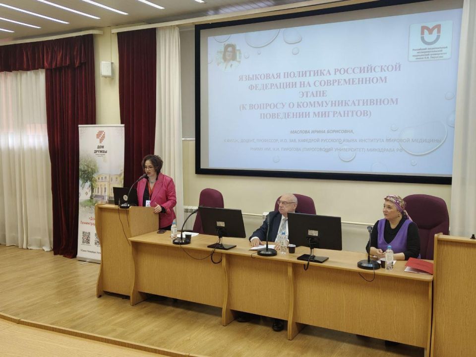 ������������� �� ��� ��������� �� ��������������� ����������� �� �������� �������� ����� � ����������