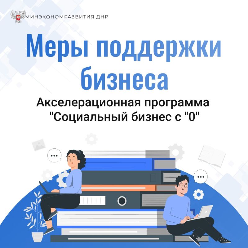 ���������� ������������ � ����� ��������� �������