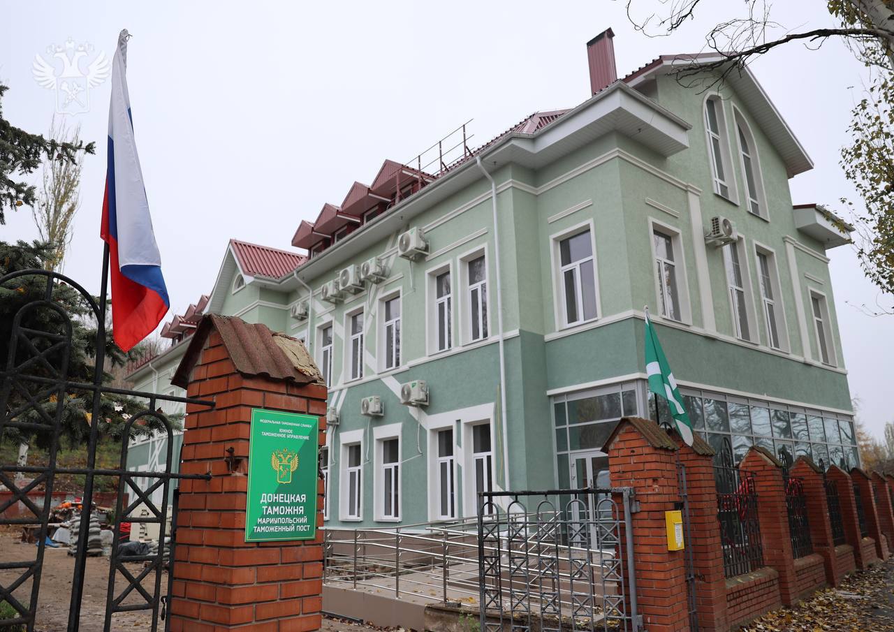 Валерий Пикалёв проинспектировал ход ремонтно-восстановительных работ объектов таможенной инфраструктуры в Мариуполе Валерий Пикалёв проинспектировал ход ремонтно-восстановительных работ объектов таможенной инфраструктуры в Мариуполе