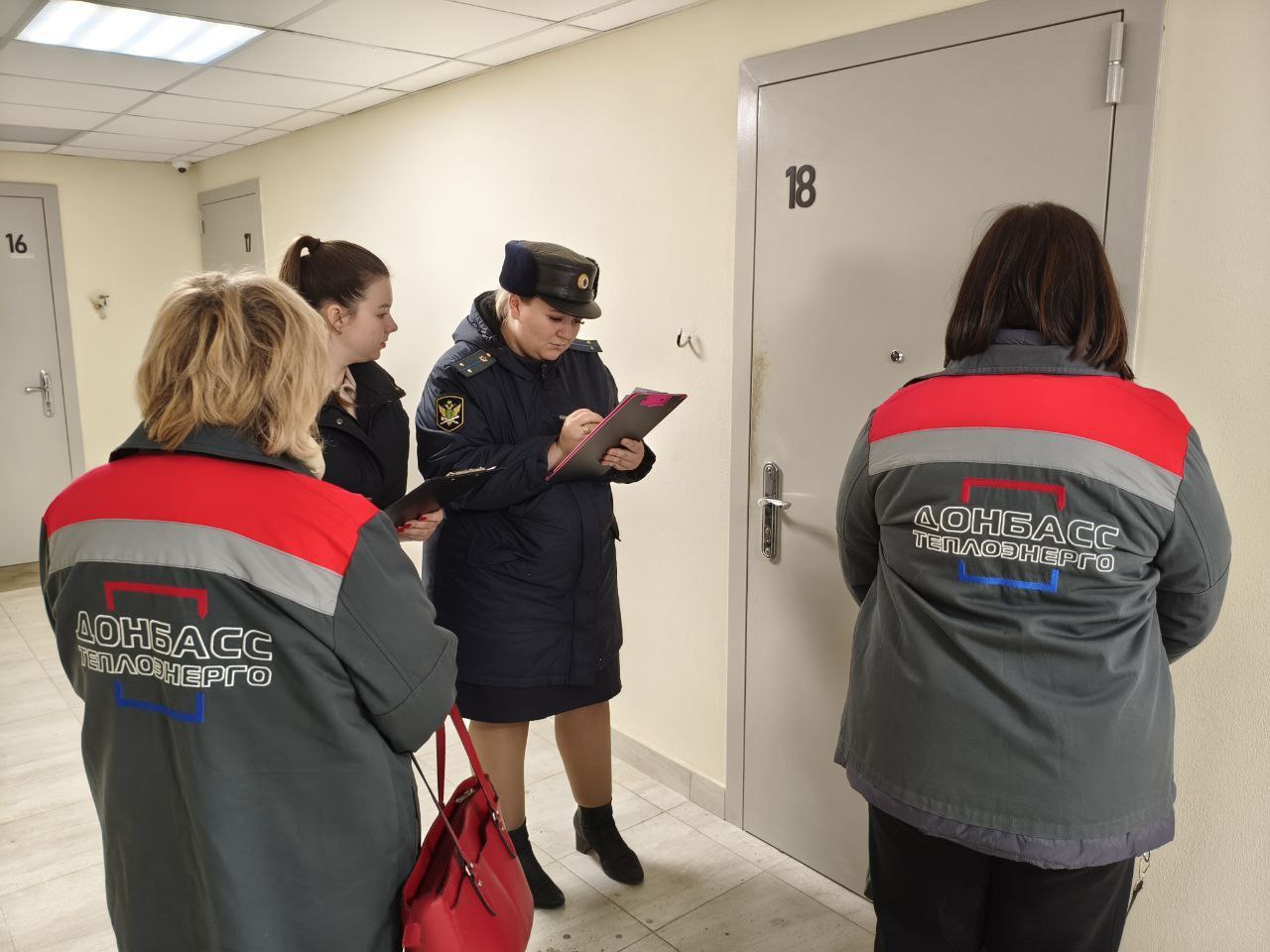 ФИЛИАЛ "МАРИУПОЛЬТЕПЛОСЕТЬ" И ФССП ПРОВОДЯТ РЕЙДЫ ПО ВЗЫСКАНИЮ ДОЛГОВ ЗА ТЕПЛОСНАБЖЕНИЕ ФИЛИАЛ "МАРИУПОЛЬТЕПЛОСЕТЬ" И ФССП ПРОВОДЯТ РЕЙДЫ ПО ВЗЫСКАНИЮ ДОЛГОВ ЗА ТЕПЛОСНАБЖЕНИЕ