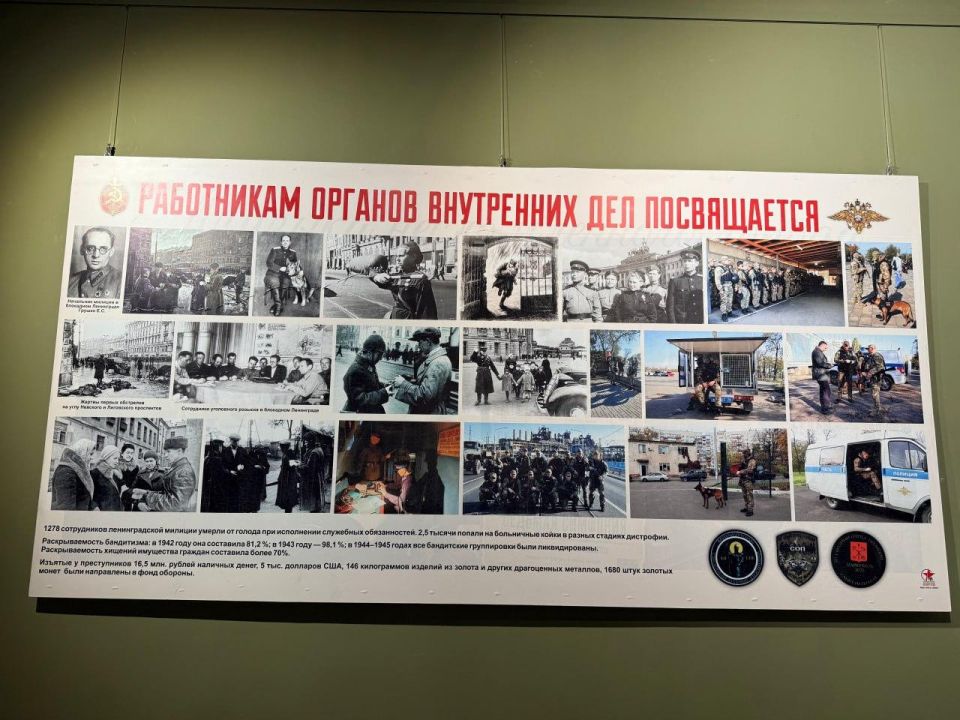 � ����� ������� ��������� ��������, ����������� ������ ����������� �� �����-����������