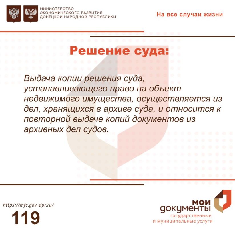 ��� ������������ �������������������� �������� �� ���������� ���������, ���� ������� ����������?