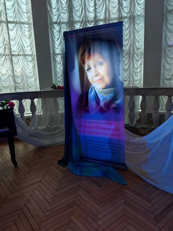 ������ � ����� �������� � �������� ����������� ���������� �����������