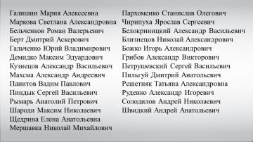          (     08.09.2025  72)     ,   