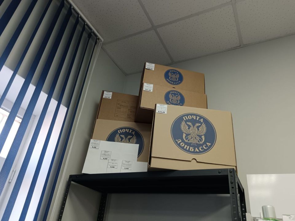 �� �������� ��������� �����