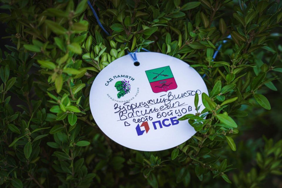 � �������� �������� � ���������� ��������� ����� � ����� 80-����� ������� ������