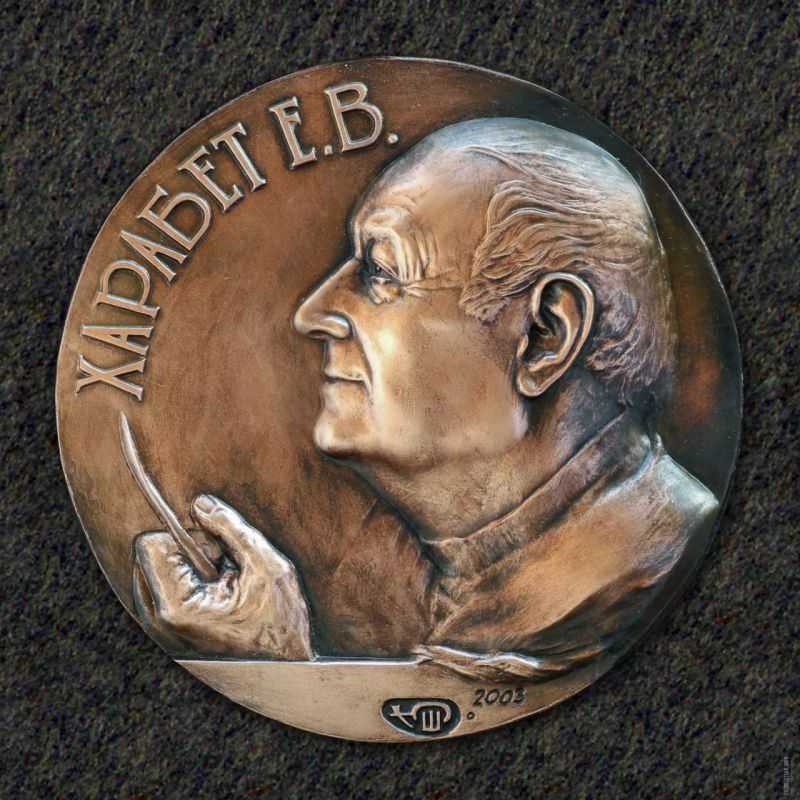 ������ � ����� �������� � �������� ����������� ���������� �����������