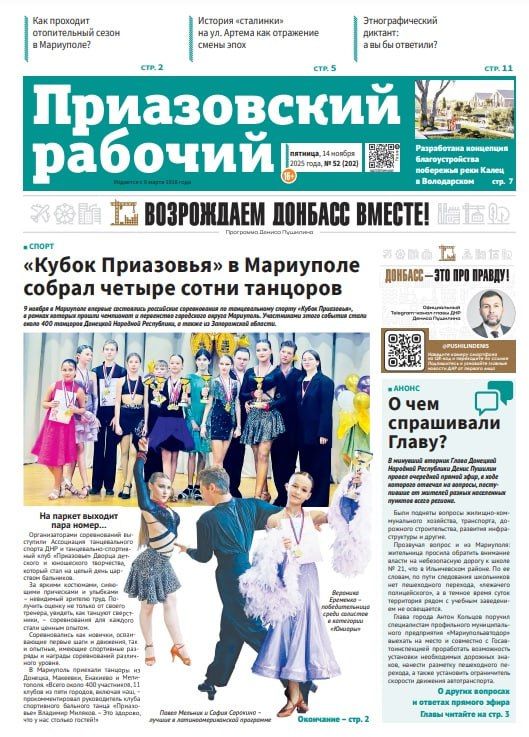 ������� � ����������� ������� ������������� ��������: