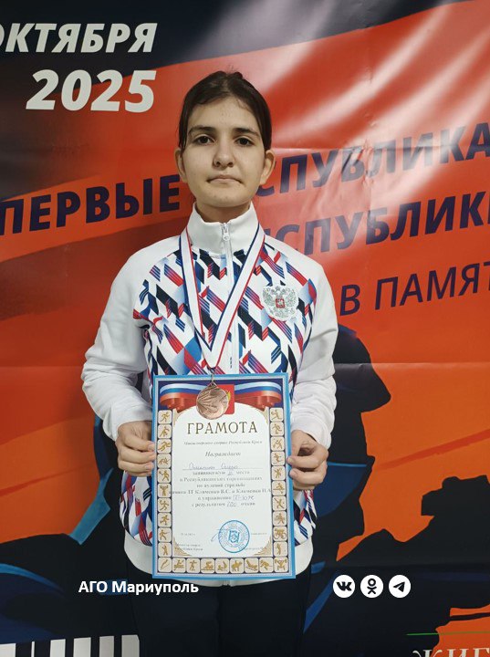 Мариупольские спортсмены заняли призовые места на соревнованиях по пулевой стрельбе в Крыму