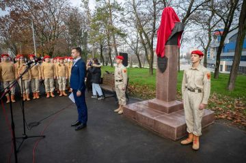 Трижды Герой СССР: в Мариуполе увековечили память Александра Покрышкина