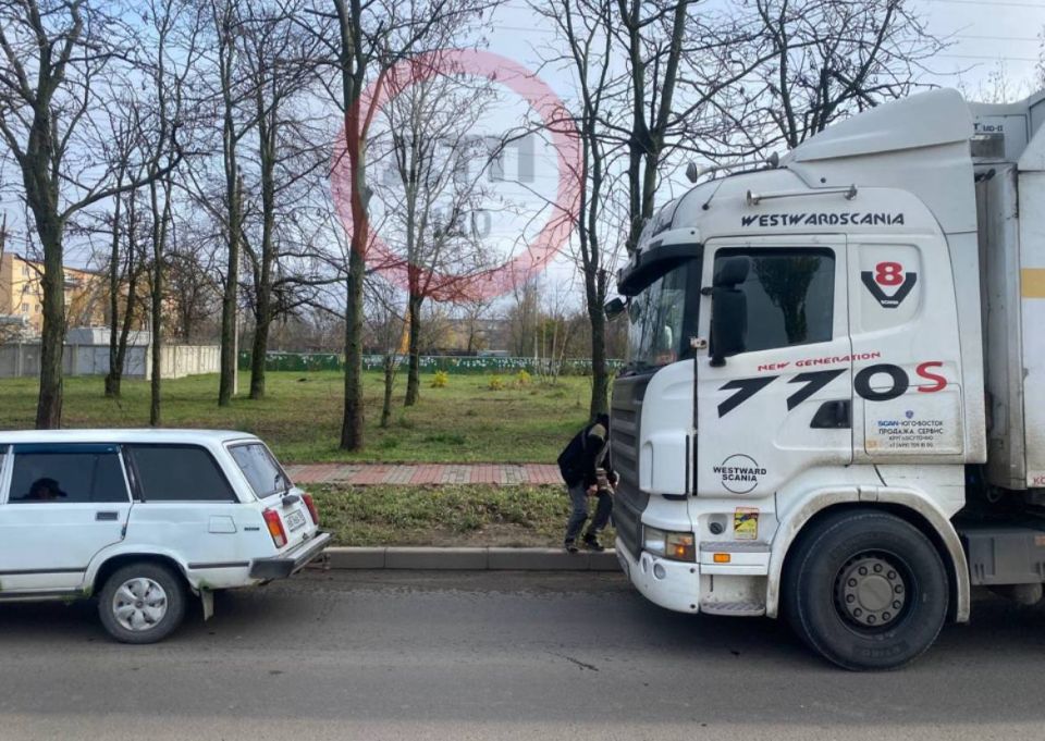 ��� ��������� �� ��.�������