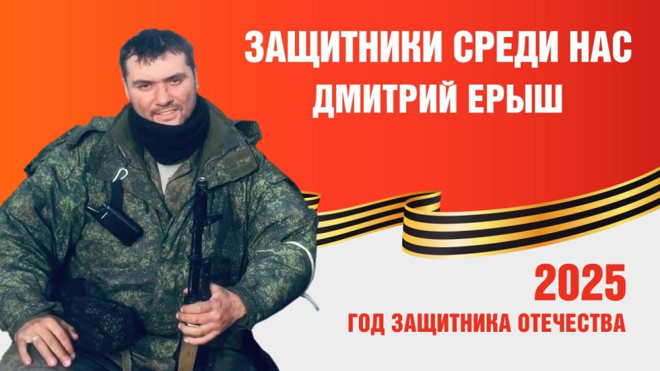 ������� ��������: ������� ������������� ���� � �����, ���������� �� ����� � ����