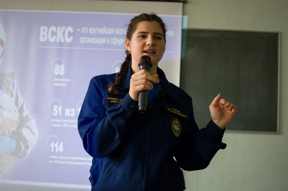 �� ���� �������������� ����������������� ����������� ��������� ����� �.�. ���� �������� ������������ ������������ �����