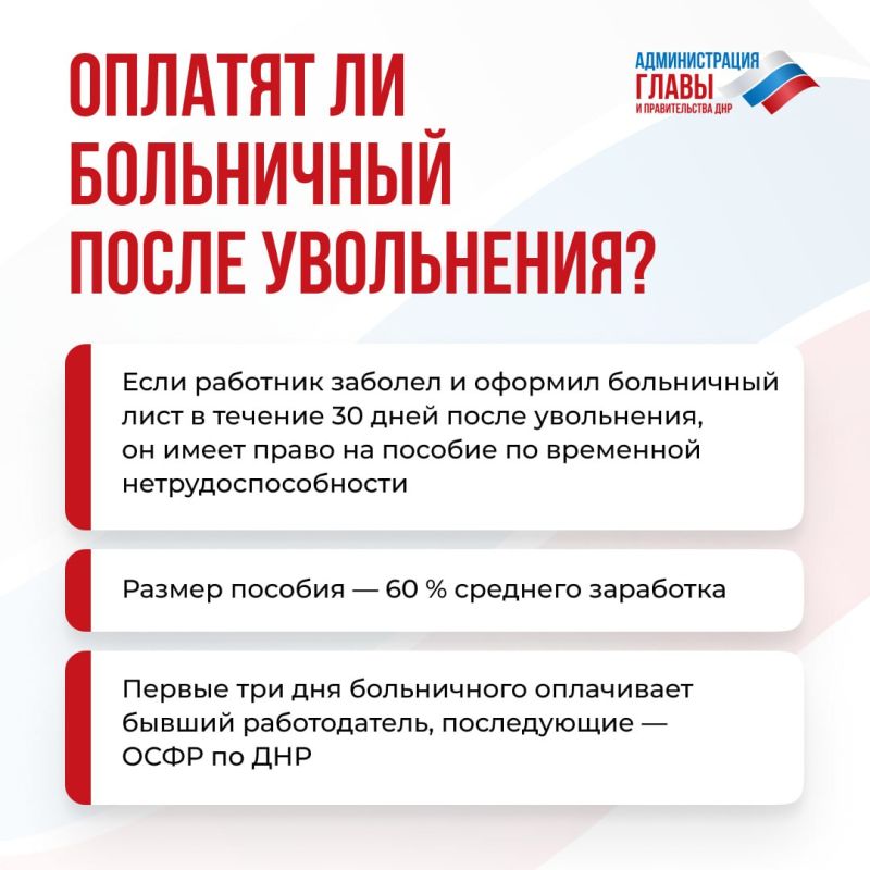 ���������� ����� ����������: ������� ��� ���? ����� � � ���������