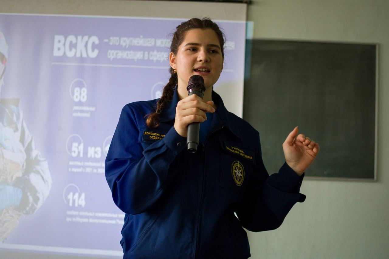 На базе Мариупольского металлургического профильного техникума имени И.А. Лута открылся студенческий спасательный отряд На базе Мариупольского металлургического профильного техникума имени И.А. Лута открылся студенческий спасательный отряд