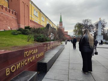 Города воинской славы у стен Кремля