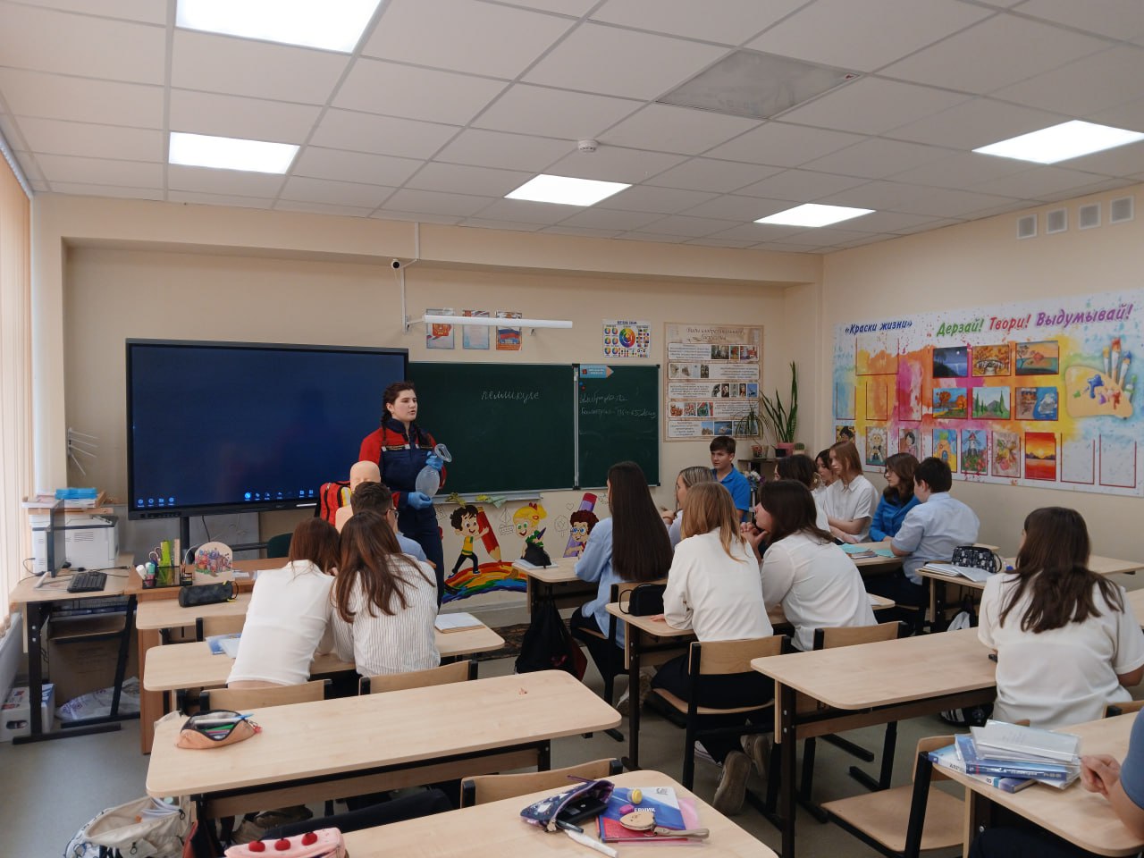 Мариупольские школьники осваивают важные навыки Мариупольские школьники осваивают важные навыки