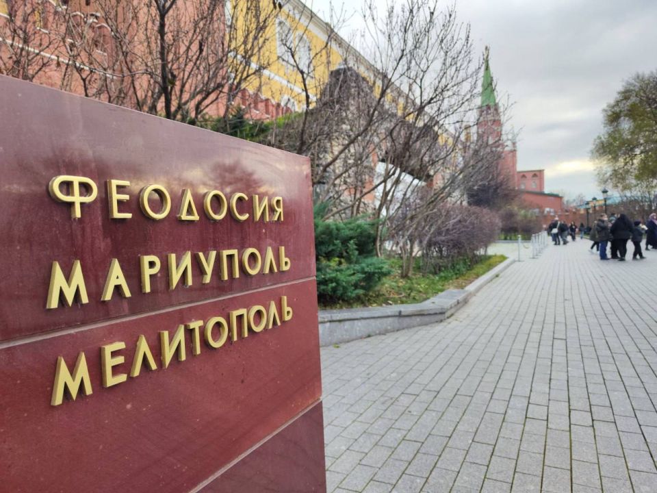 ������ �������� ����� � ���� ������