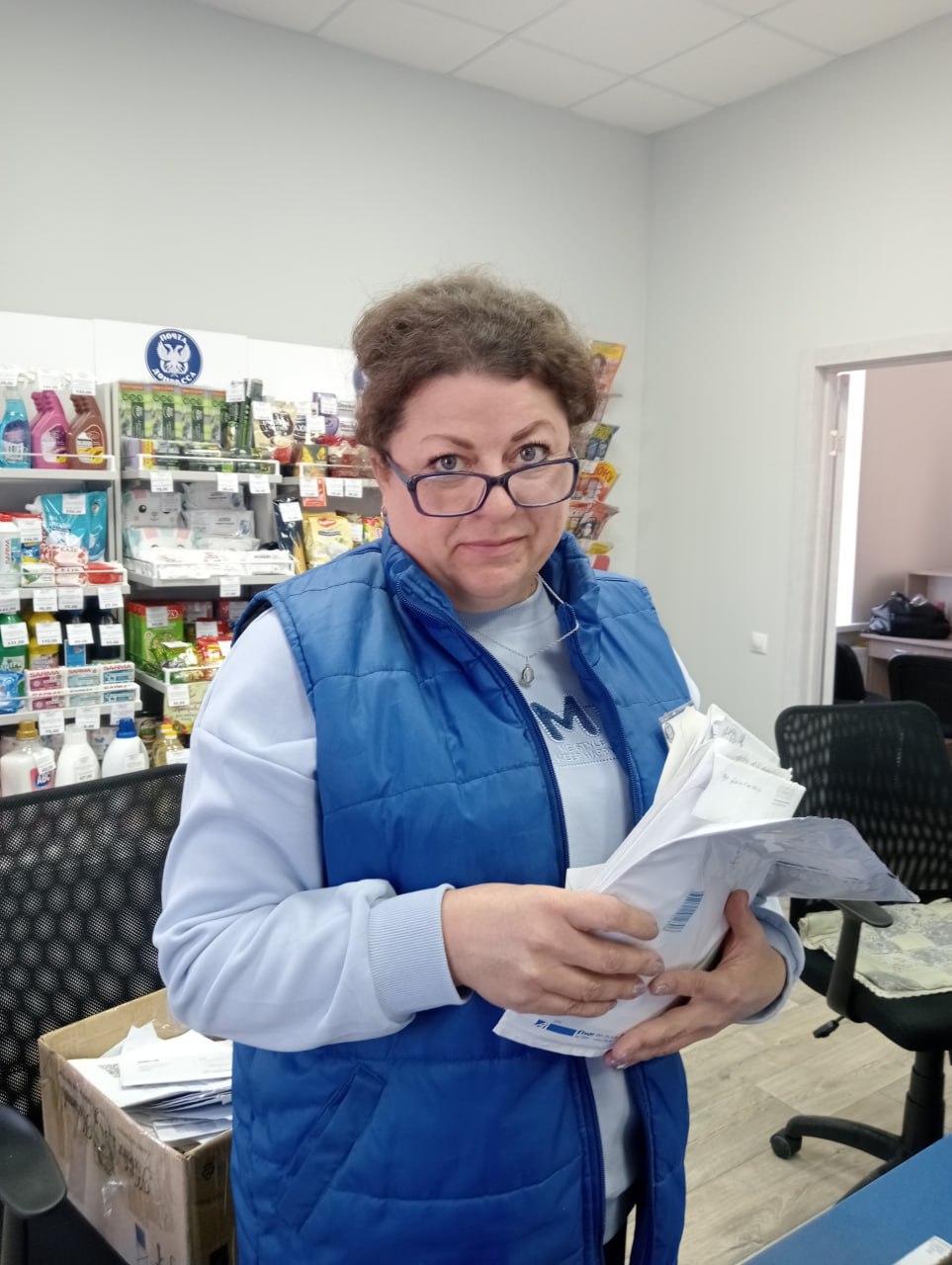 «Почта Донбасса» продолжает обновляться «Почта Донбасса» продолжает обновляться