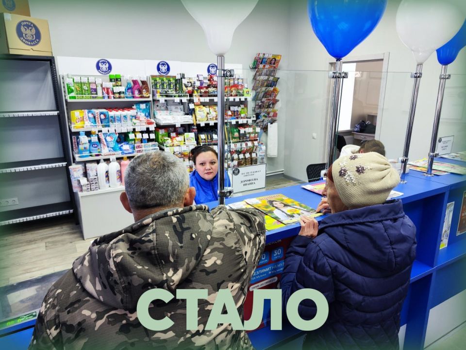 ������ �������� ���������� �����������