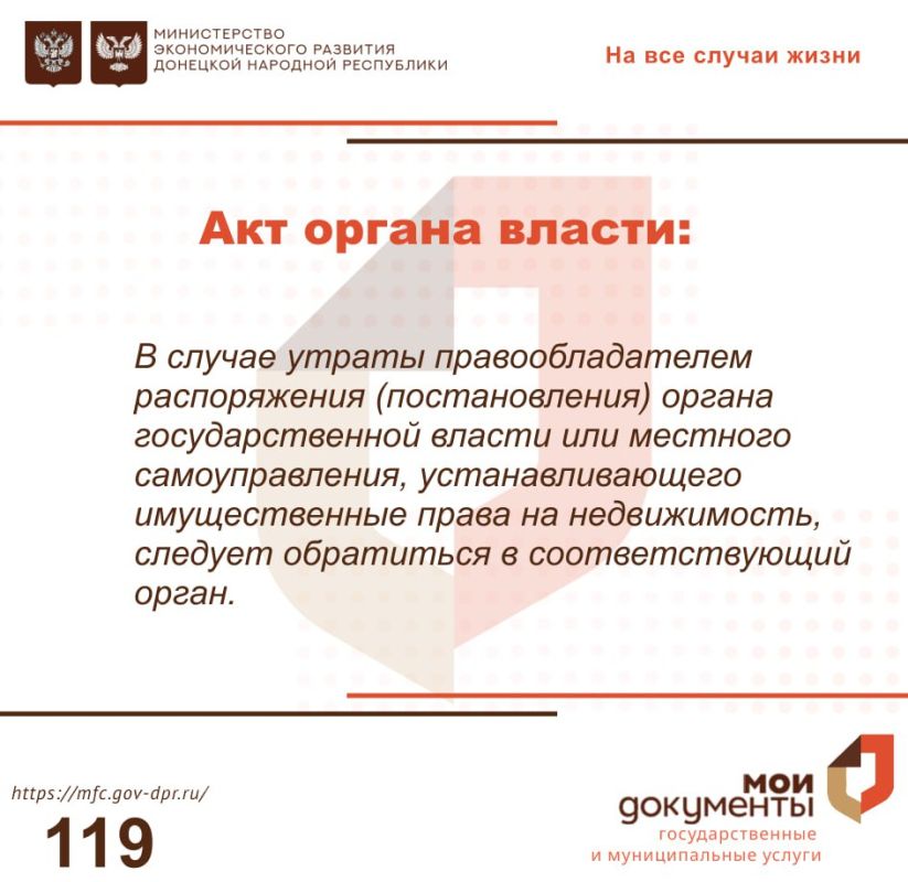 ��� ������������ �������������������� �������� �� ���������� ���������, ���� ������� ����������?